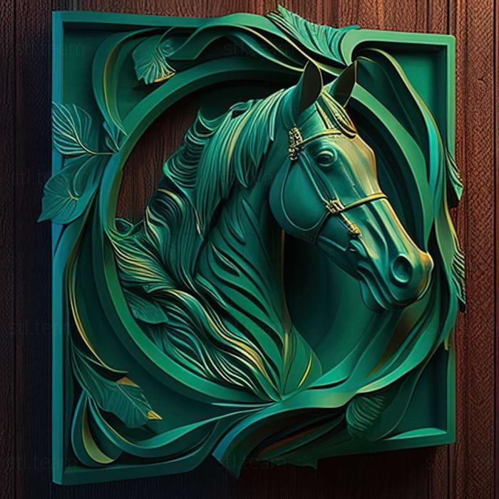 3D модель Абсент кінь знаменита тварина (STL)